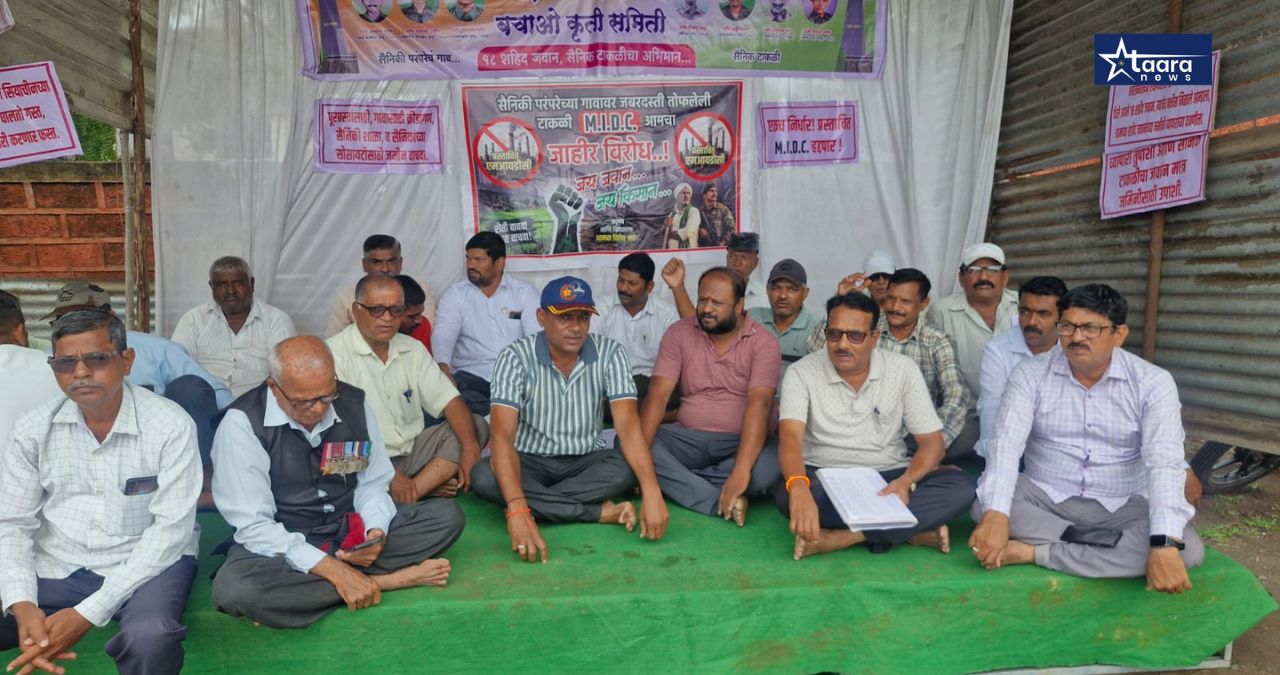 sainik takali midc protest land water save farmers protest